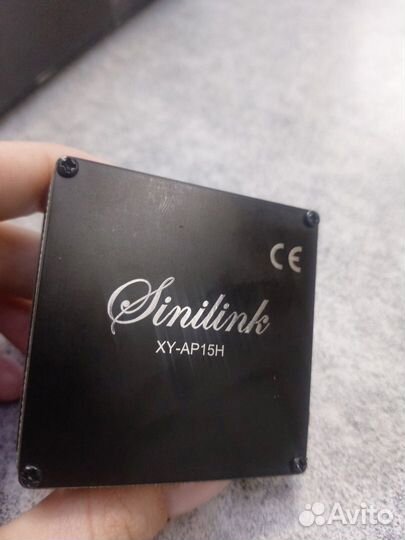 Цифровой усилитель мощности XY-AP15H