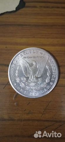 Коллекционная монета