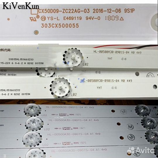 Led подсветка к телевизору BBK50LEX-5039/FT2C