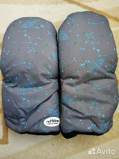 Муфта варежки тм Мимими