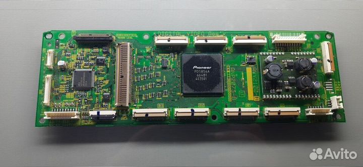 ANP2073-B