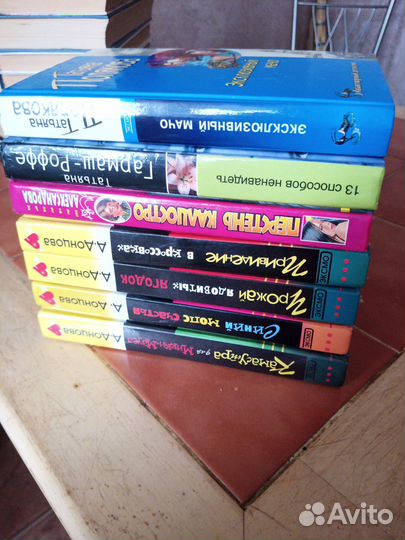 Книги женский детектив