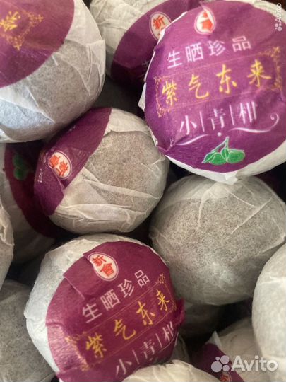 Элитный Шу Пуэр в мандарине высшего качества