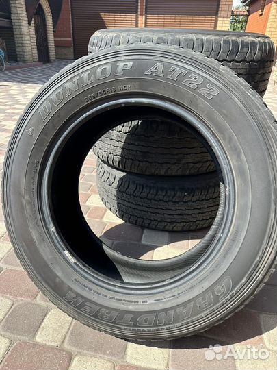 Dunlop Grandtrek AT22 26.5/60 R18 110H