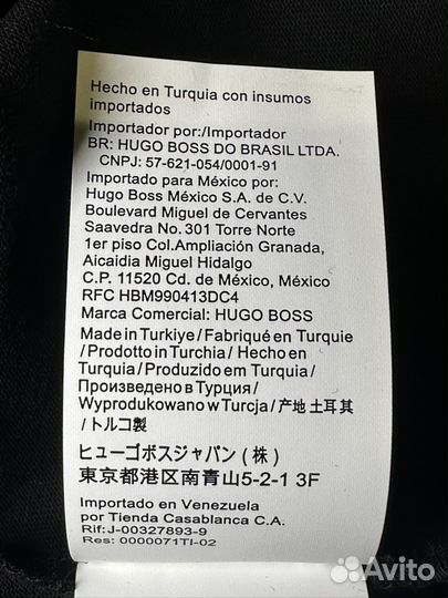 Футболка boss