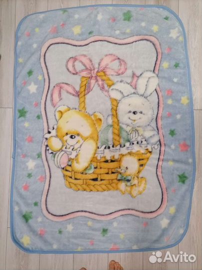 Детские пледы