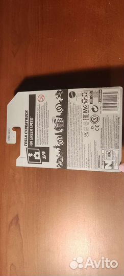 Hot Wheels Tesla Cybertruck 2021