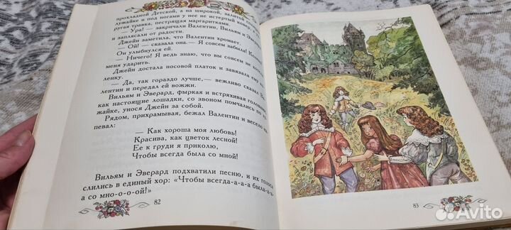 Мэри Поппинс возвращается
