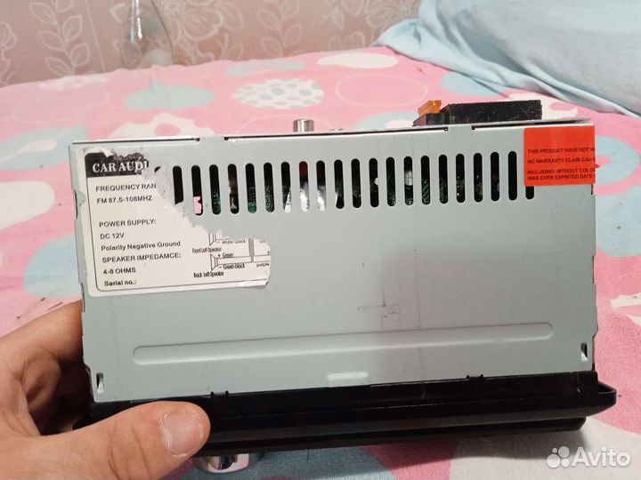 Автомагнитола