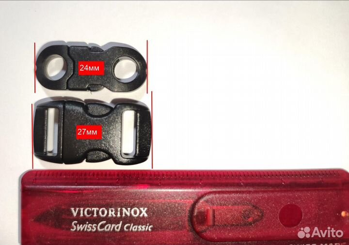 Пряжка пластиковая, фастекс, фурнитура, 5мм, 10мм