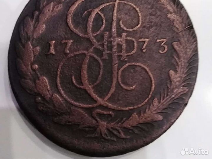 Нумизматика