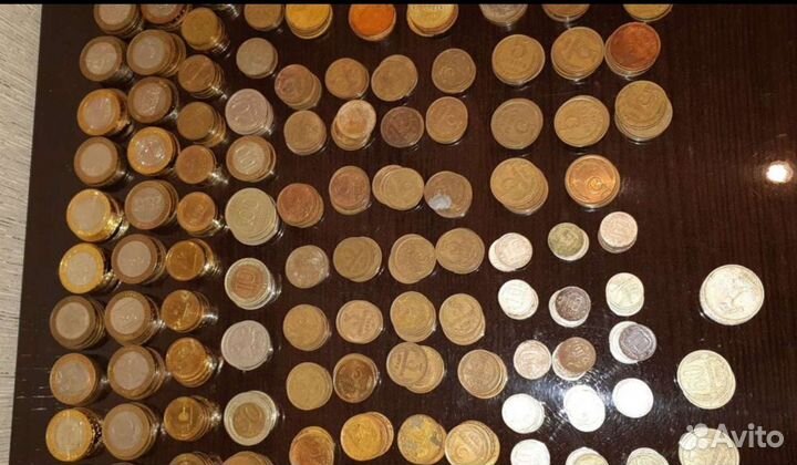 Монеты без повторов 460 шт коллекция от царских