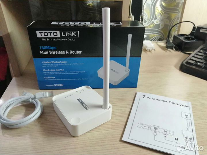 Toto Link Wi-Fi