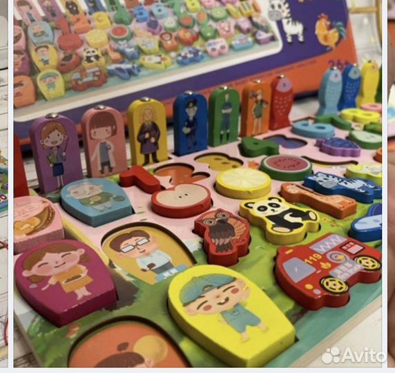 Развивающая логорифмическая доска