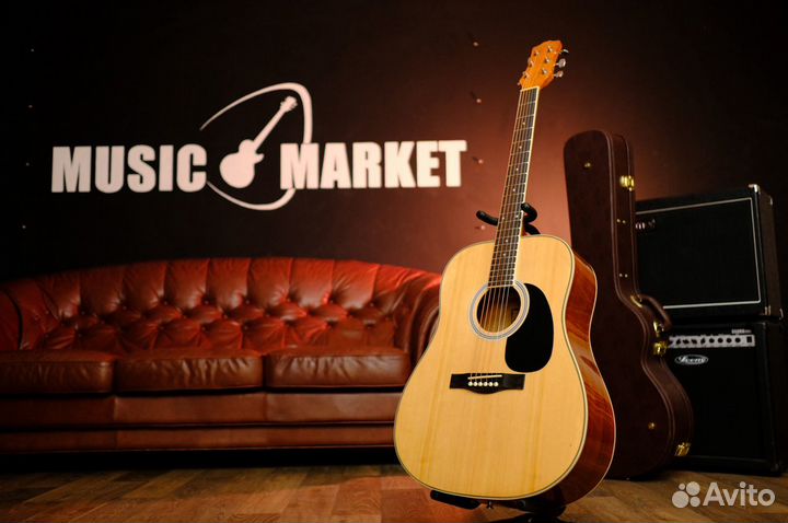 Акустическая гитара (Комплект)