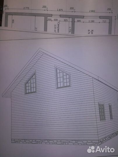 Проект каркасного дома 8 на 8