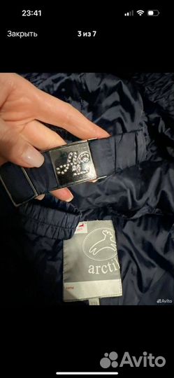 Пуховик десткий