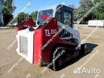 Стекло для мини-погрузчика Takeuchi Tl 130/140