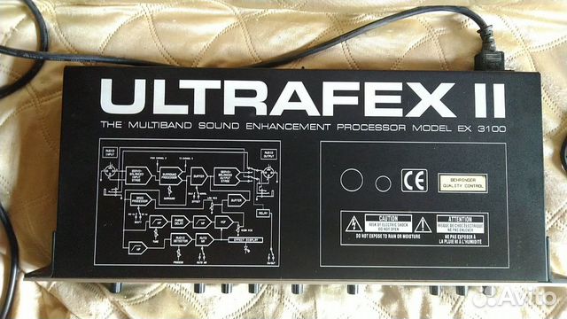 Эксайтер Ultrafex 2
