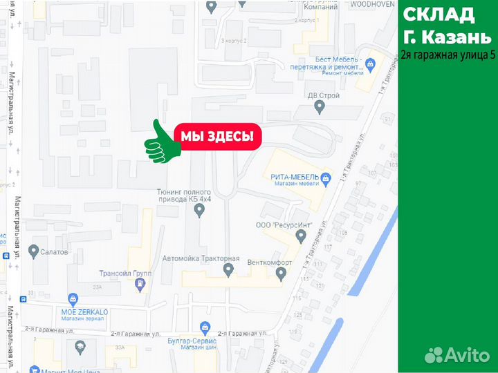 Кофемашина LA SAN