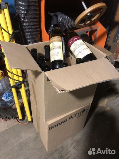 Бутылка винная бордо 0.75л