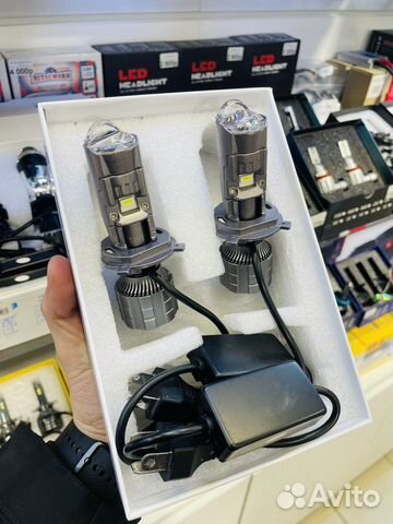 Светодиодные LED лампы с линзой H4