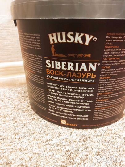 Воск-лазурь