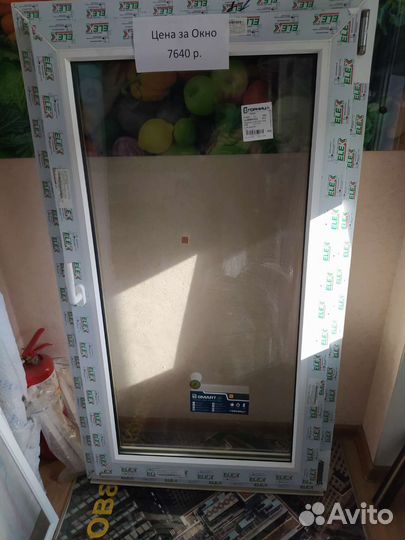 Окно от производителя
