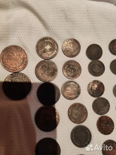 Медные царские монеты