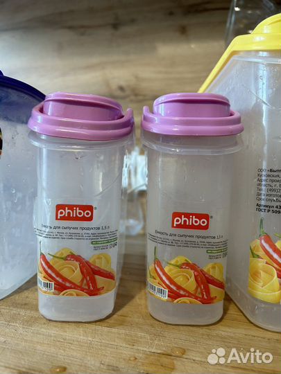 Контейнеры для сыпучих продуктов