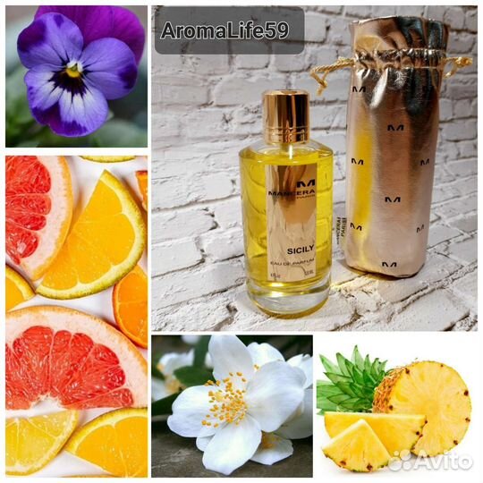 Парфюм, духи, сет ароматов 3*3мл