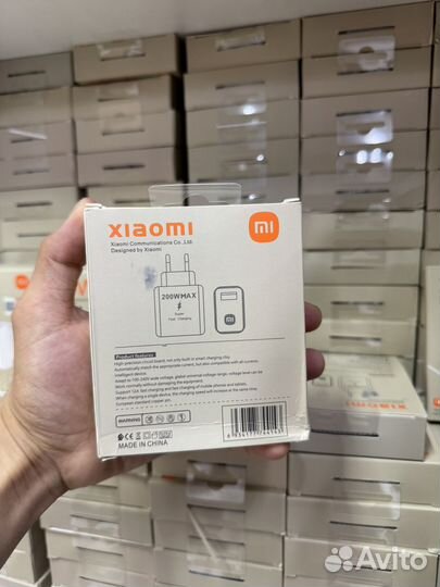 Зарядка Xiaomi 200W