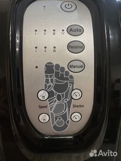 Массажер для ног