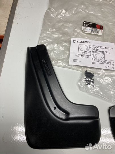 Брызговики задние LADA Largus Cross