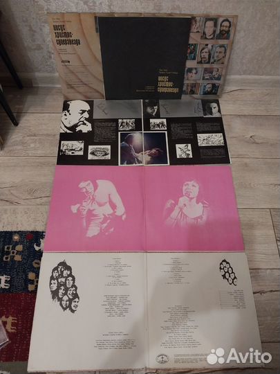 Знаменитые рок-оперы на виниле