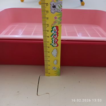 Лоток для кошек с решеткой