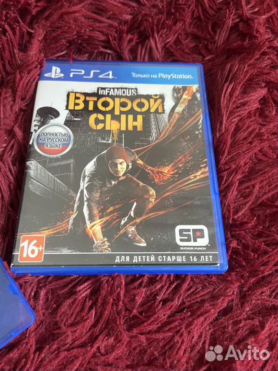 Продам диски на пс 4