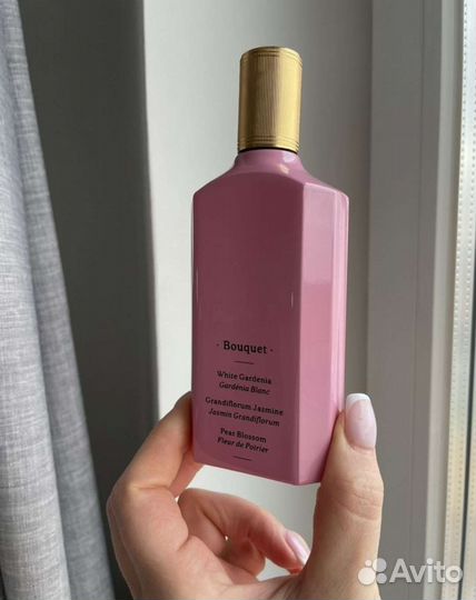 Gucci Flora Gorgeous Gardenia