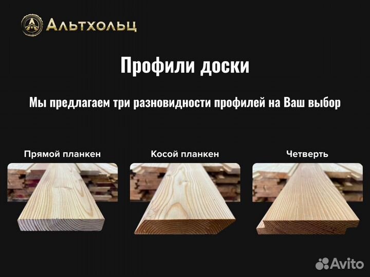 Деревянные поворотные жалюзи от производителя