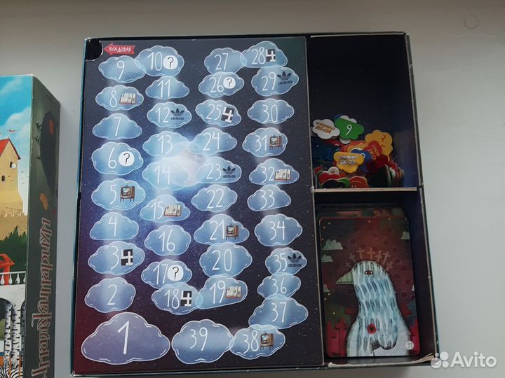 Имаджинариум