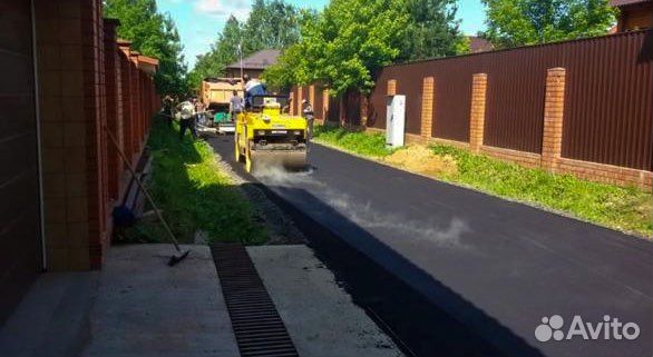 Асфальтирование