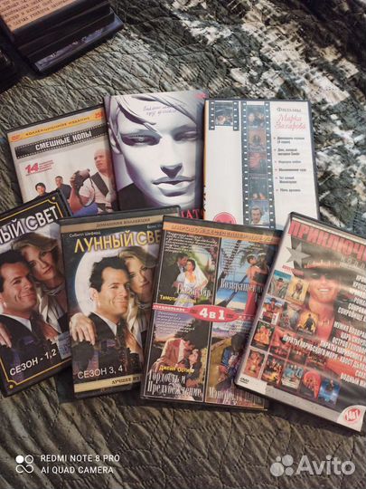 Видео диски бу