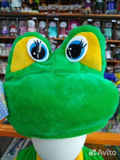 Карнавальный костюм лягушка Квакушка