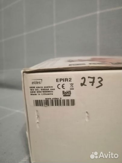 GSM Сигнализация Eldes Epir2