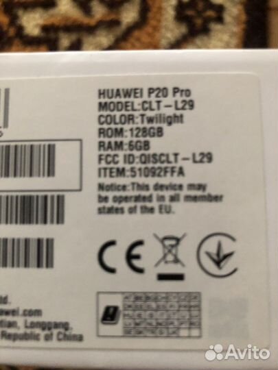Телефон huawei p20 pro