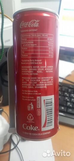 Кока кола 250мл оптом Афган