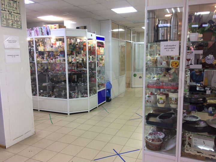 Торговая площадь, 20 м²