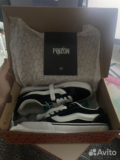 Vans knu skool оригинал