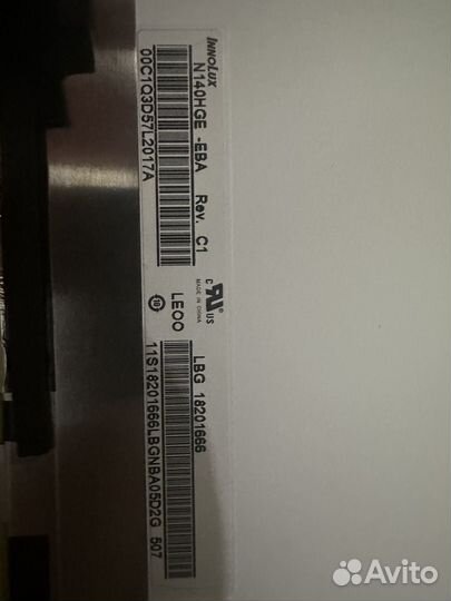 Матрица нетбука,ноутбука 10.1