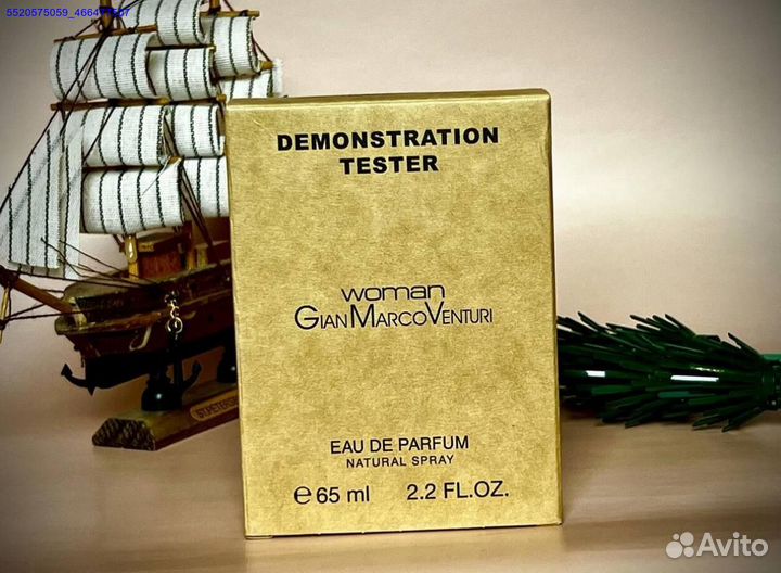 Gian Marco Venturi woman (Арт.40478)